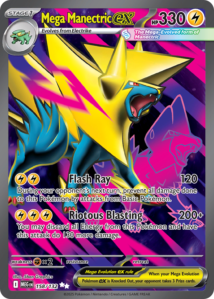 Mega Manectric ex — Mega Evolution card #158 full image