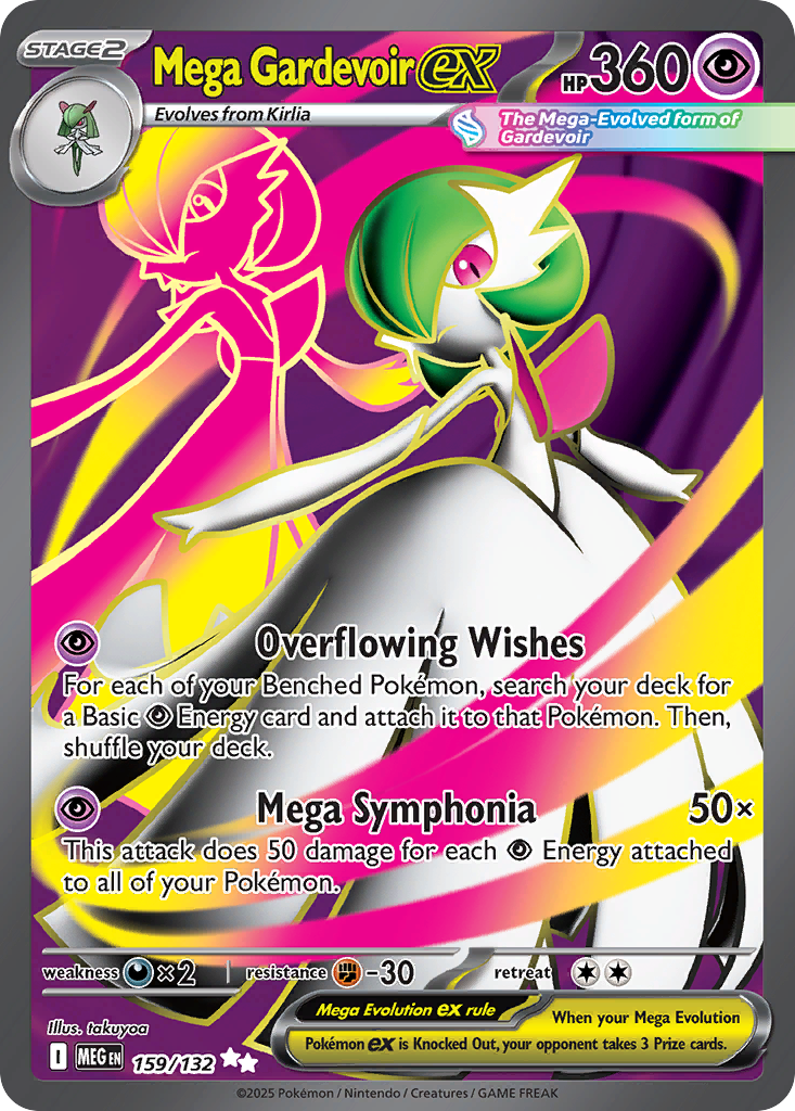 Mega Gardevoir ex — Mega Evolution card #159 full image
