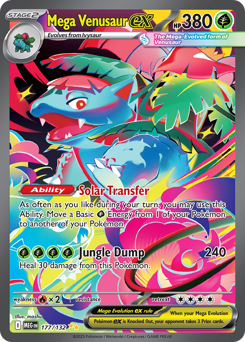 Mega Venusaur ex — Mega Evolution #177