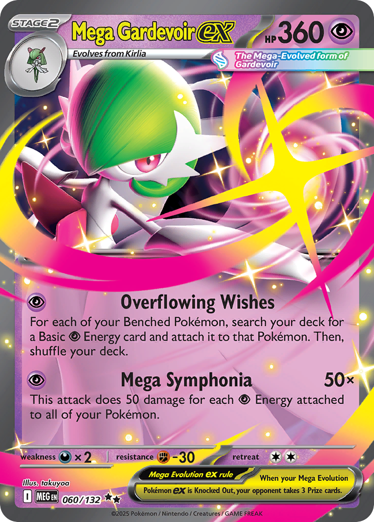 Mega Gardevoir ex — Mega Evolution card #60 full image