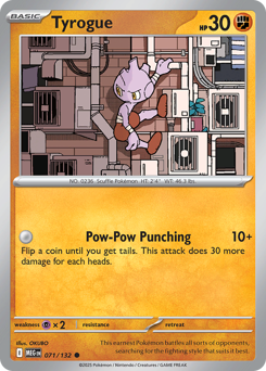 Tyrogue — Mega Evolution #71