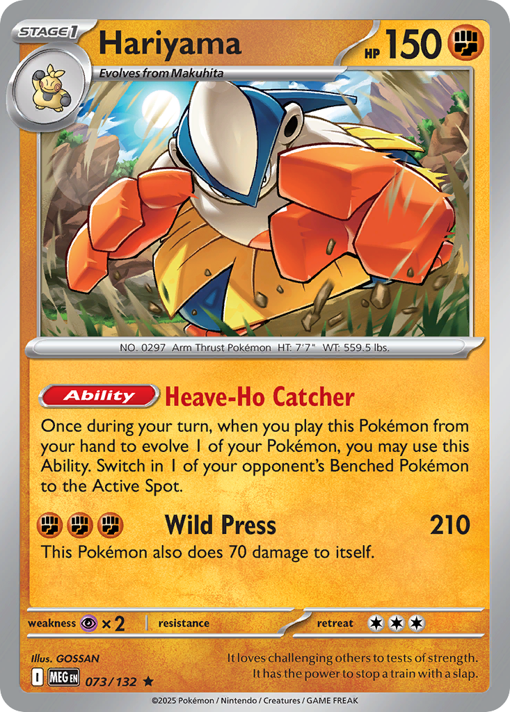 Hariyama — Mega Evolution card #73 full image