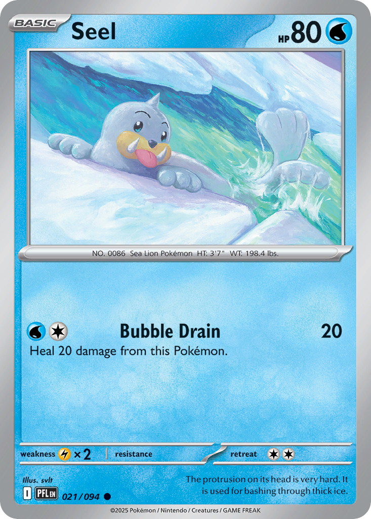Seel — Phantasmal Flames card #21 full image