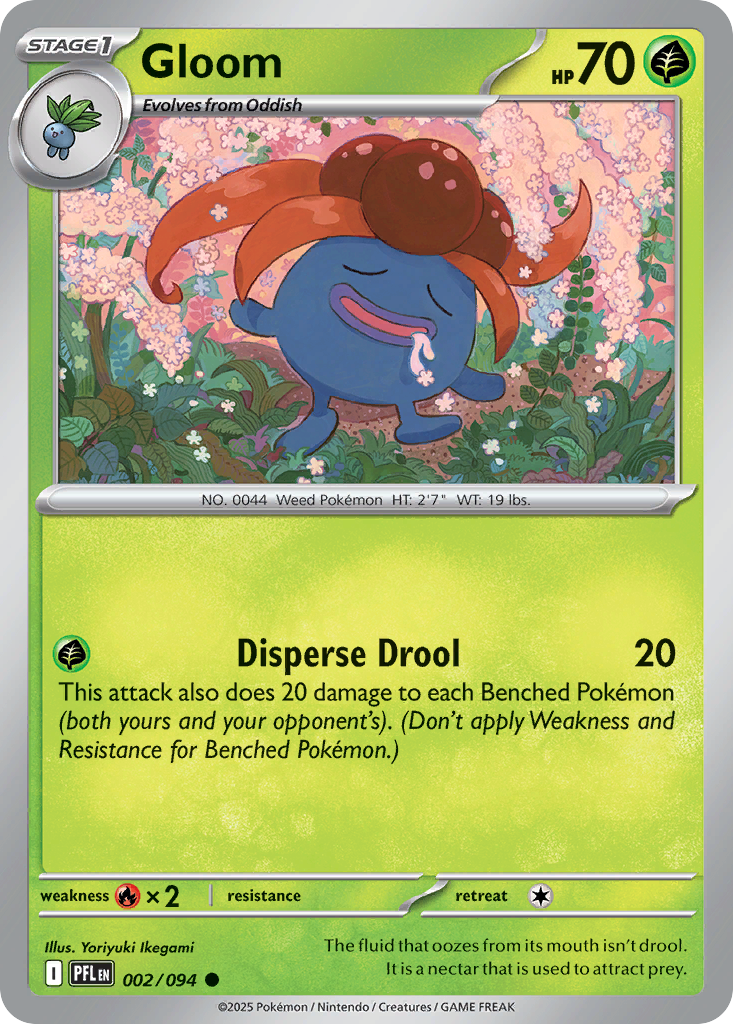 Gloom — Phantasmal Flames card #2 full image
