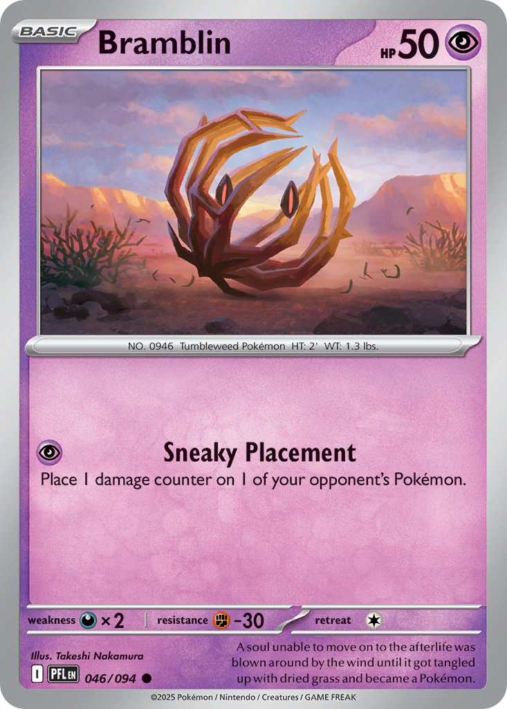 Bramblin — Phantasmal Flames card #46 full image