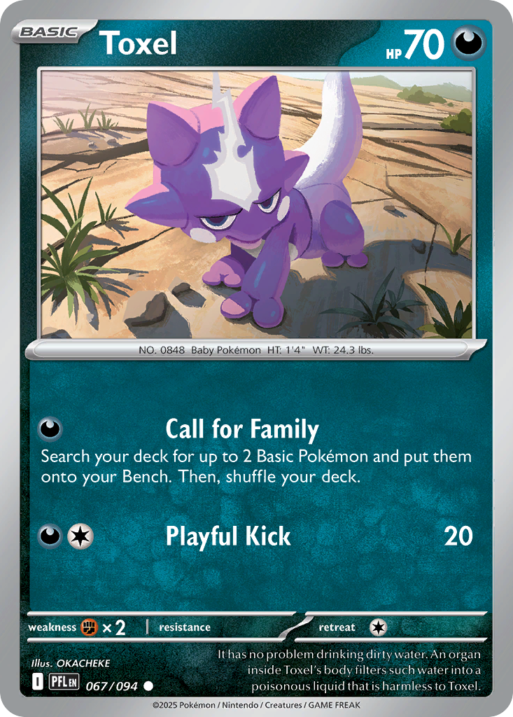 Toxel — Phantasmal Flames card #67 full image
