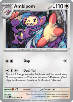 Ambipom — Phantasmal Flames #79