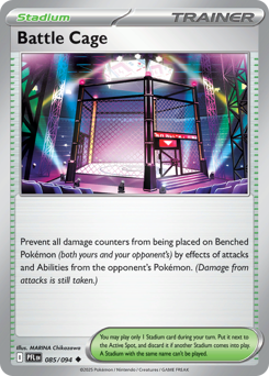 Battle Cage — Phantasmal Flames #85