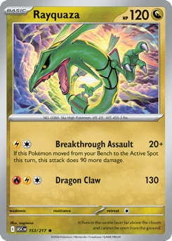 Rayquaza — Ascended Heroes #153