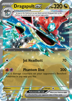 Dragapult ex — Ascended Heroes #160