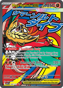 Mega Hawlucha ex — Ascended Heroes #268