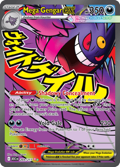 Mega Gengar ex — Ascended Heroes #269