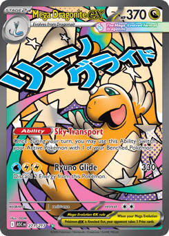 Mega Dragonite ex — Ascended Heroes #271