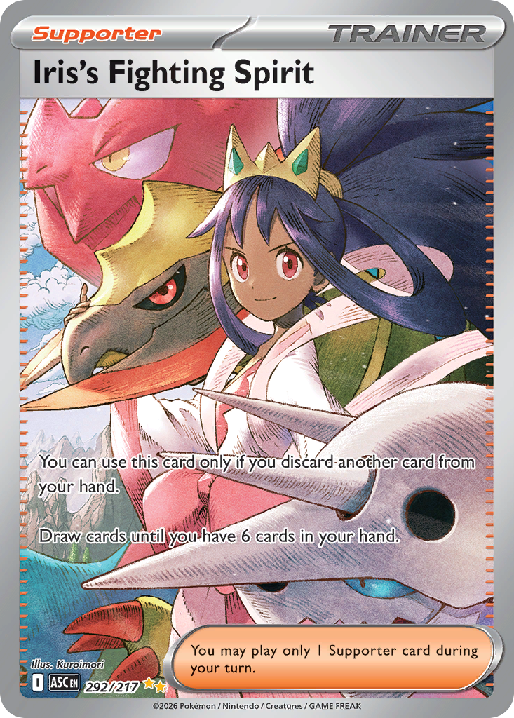 Iris's Fighting Spirit — Ascended Heroes card #292 full image
