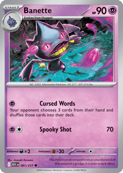 Banette — Ascended Heroes #91