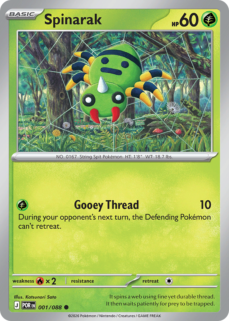 Spinarak — Perfect Order card #1 full image