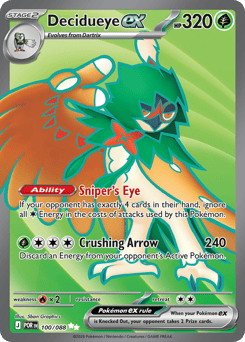 Decidueye ex — Perfect Order #100
