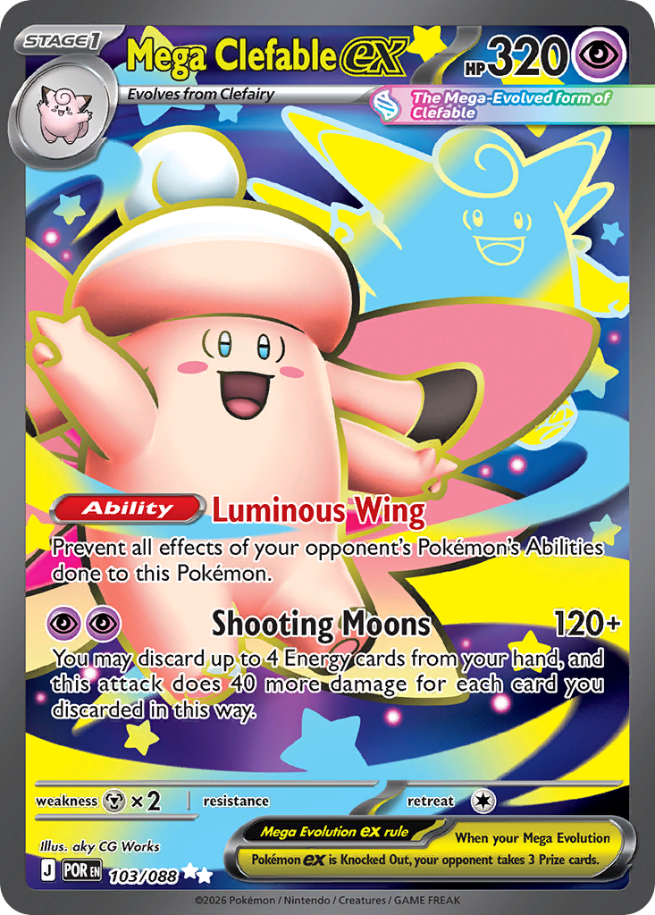 Mega Clefable ex — Perfect Order card #103 full image