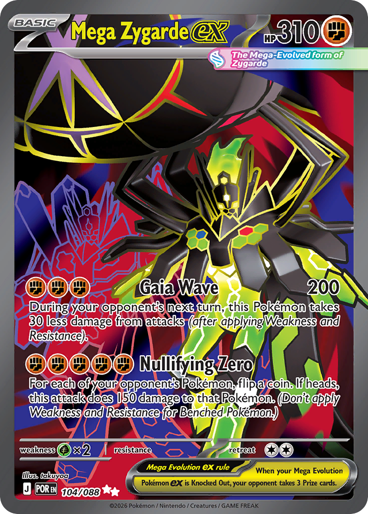 Mega Zygarde ex — Perfect Order card #104 full image