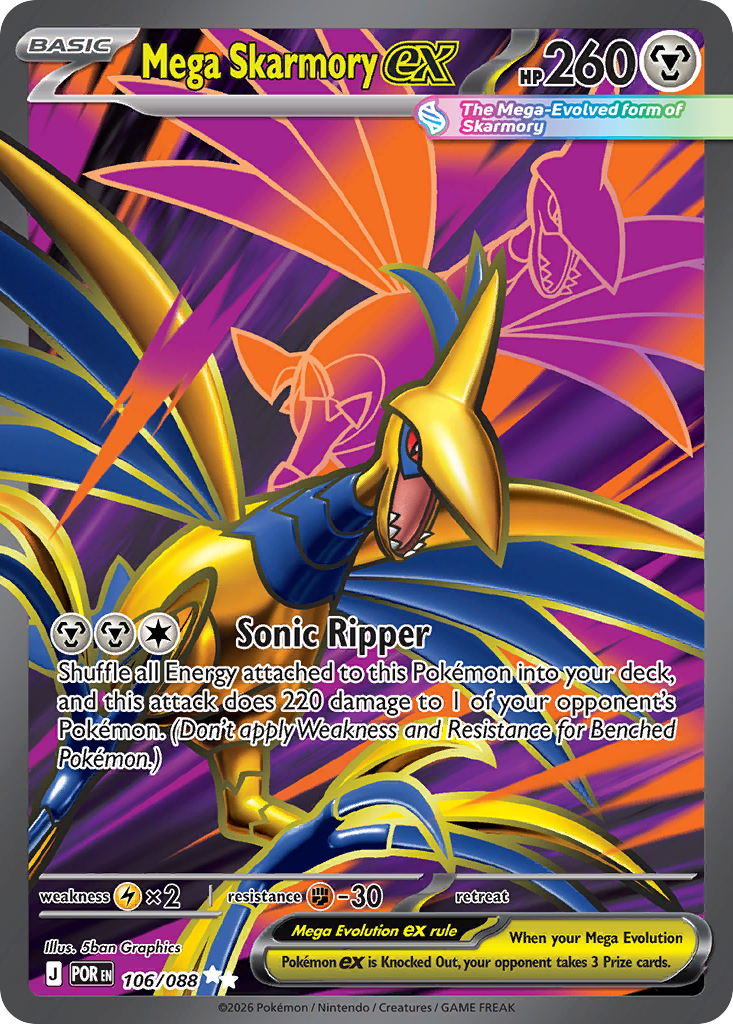 Mega Skarmory ex — Perfect Order card #106 full image