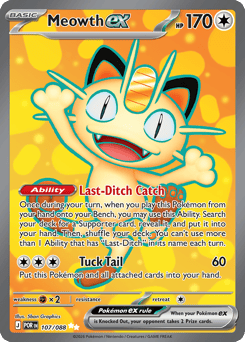 Meowth ex — Perfect Order #107