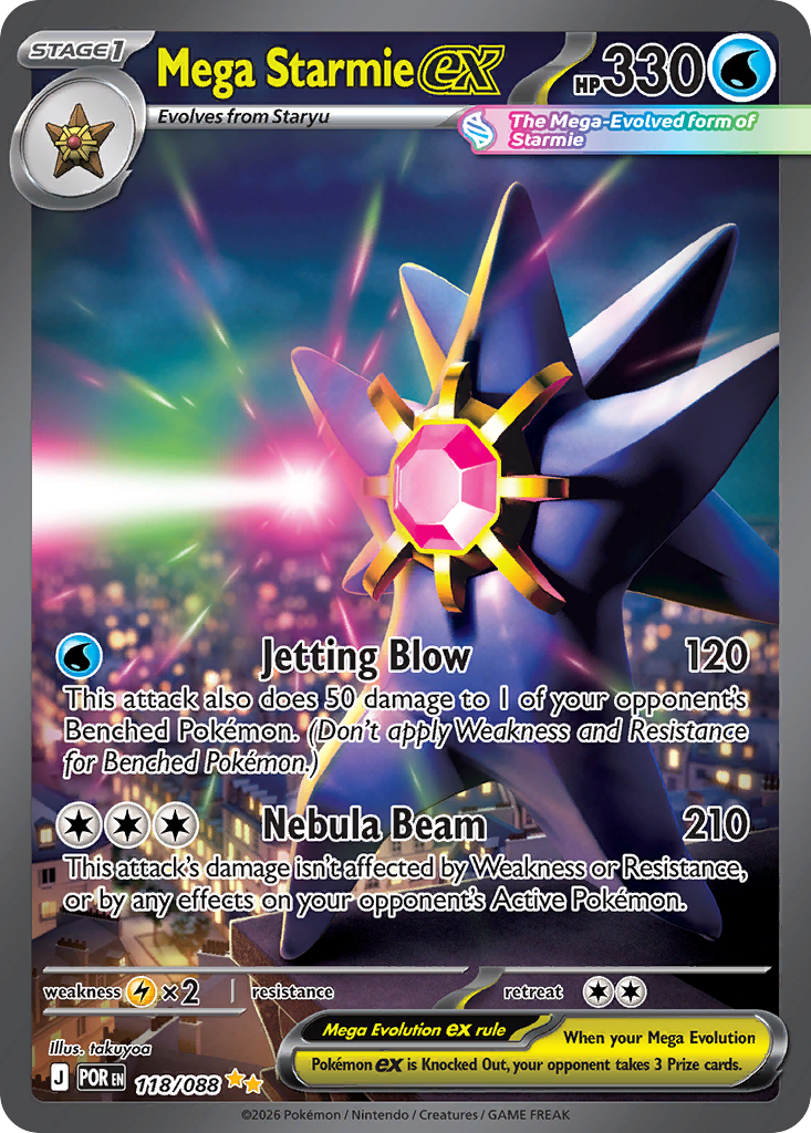 Mega Starmie ex — Perfect Order card #118 full image