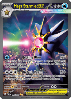 Mega Starmie ex — Perfect Order #118