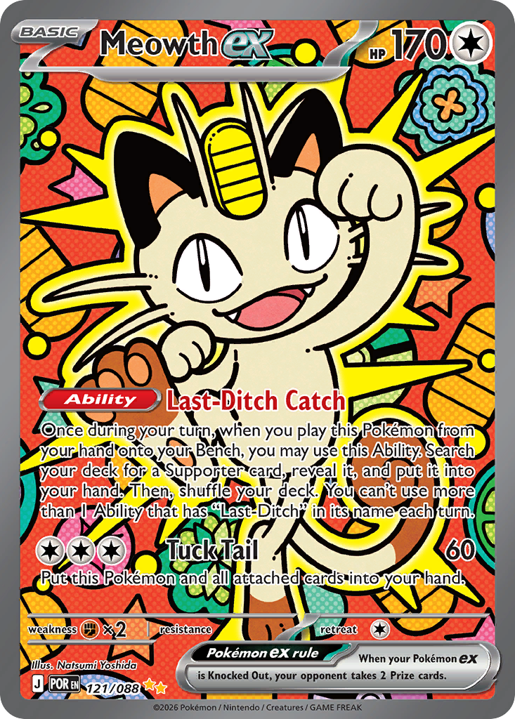 Meowth ex — Perfect Order card #121 full image