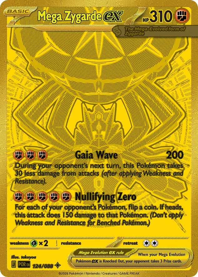 Mega Zygarde ex — Perfect Order card #124 full image