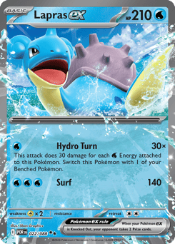Lapras ex — Perfect Order #22