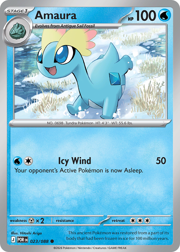 Amaura — Perfect Order card #23 full image