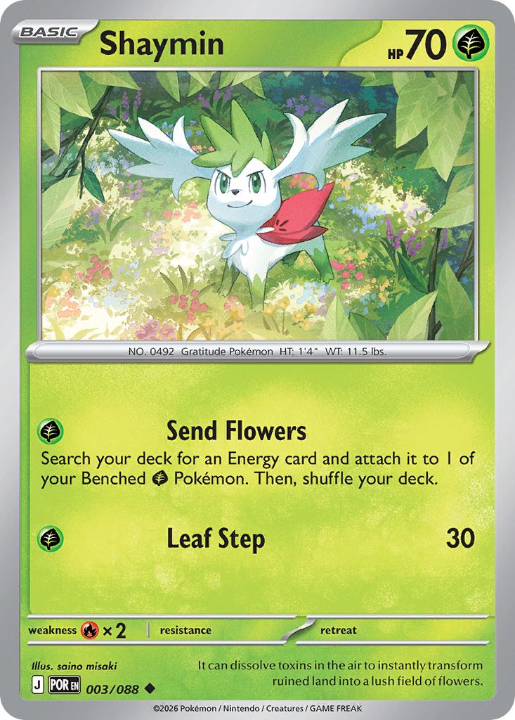 Shaymin — Perfect Order card #3 full image