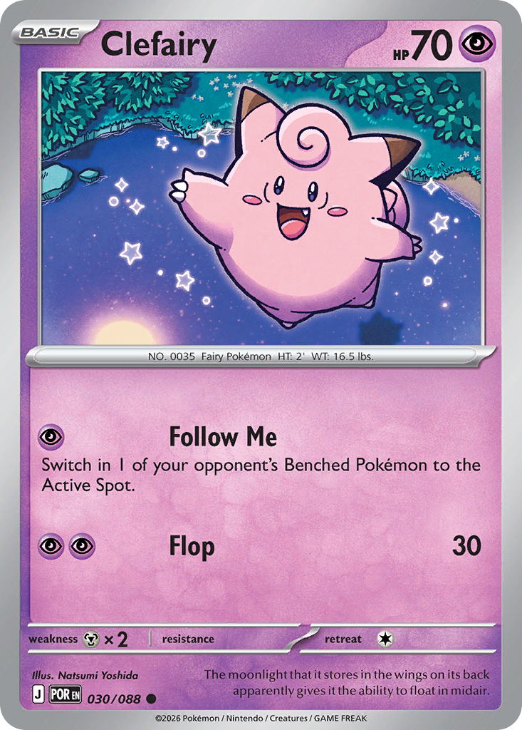 Clefairy — Perfect Order card #30 full image