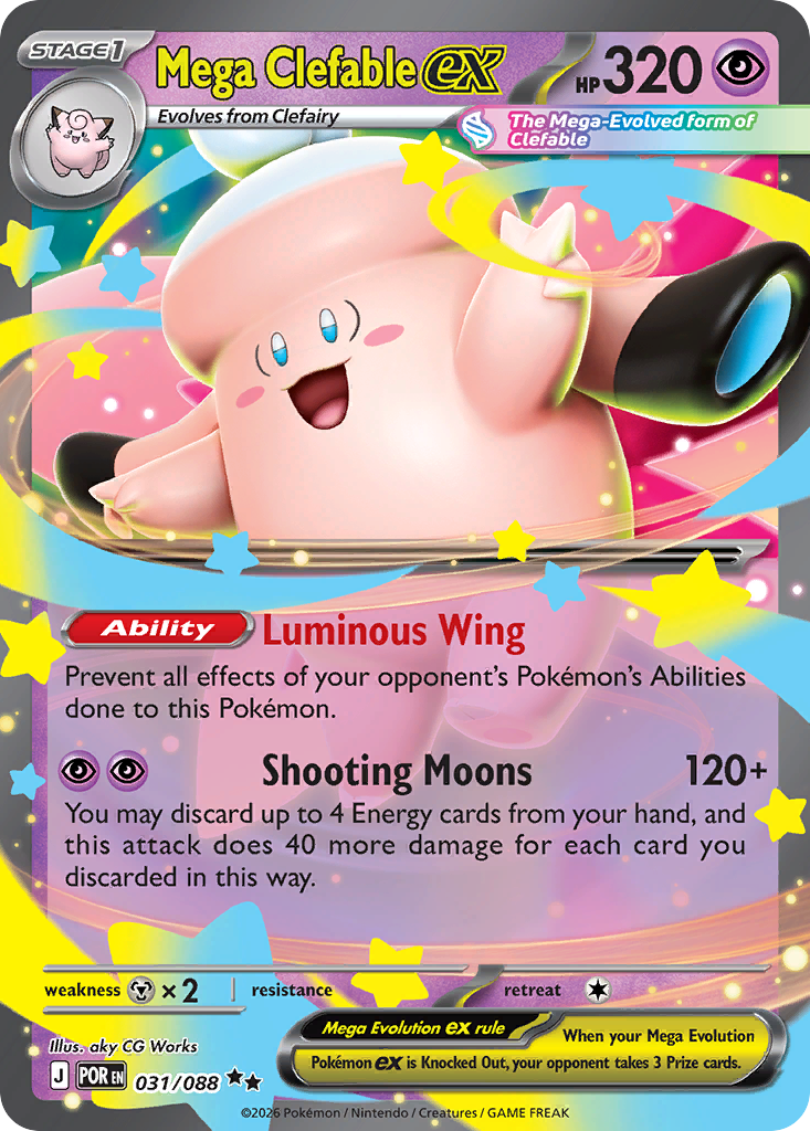 Mega Clefable ex — Perfect Order card #31 full image