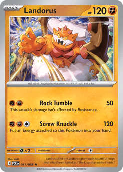 Landorus — Perfect Order #41