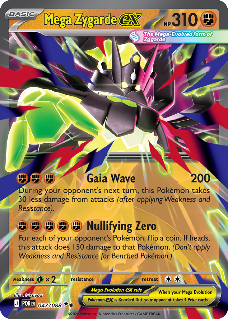 Mega Zygarde ex — Perfect Order card #47 full image