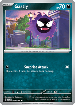 Gastly — Perfect Order #48