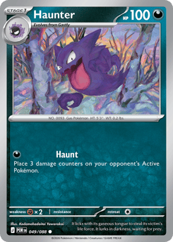 Haunter — Perfect Order #49