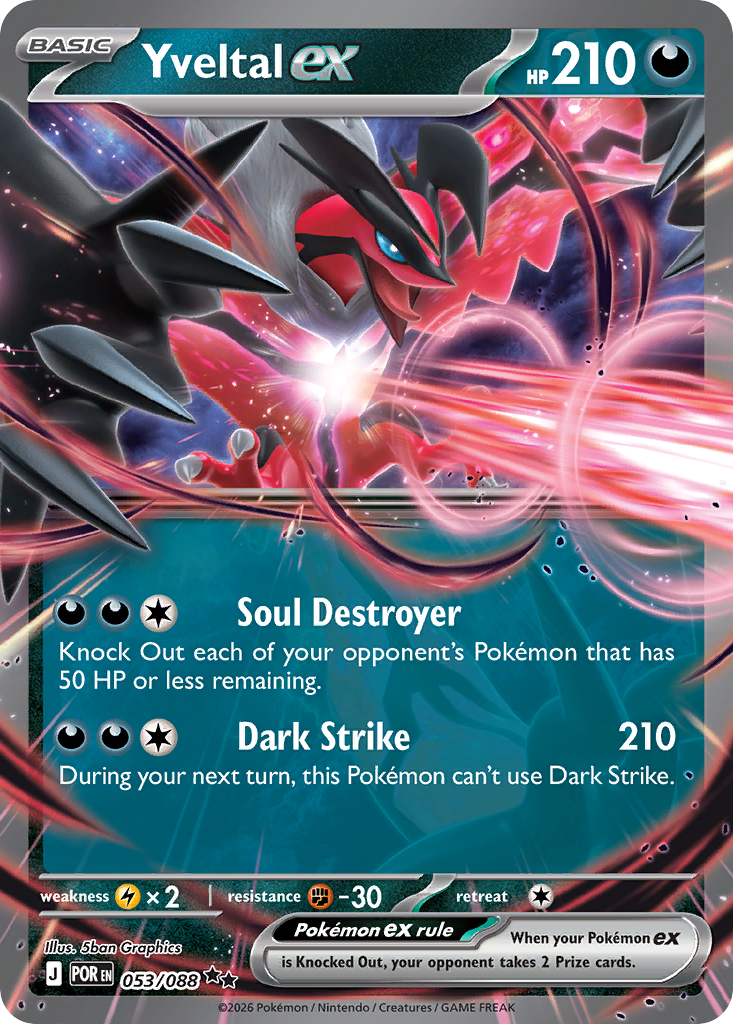 Yveltal ex — Perfect Order card #53 full image