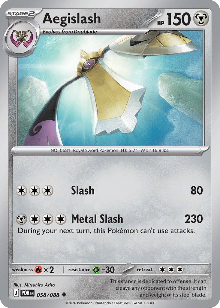 Aegislash — Perfect Order card #58 full image
