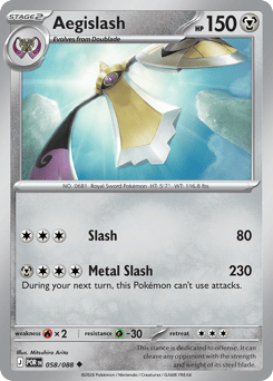 Aegislash — Perfect Order #58