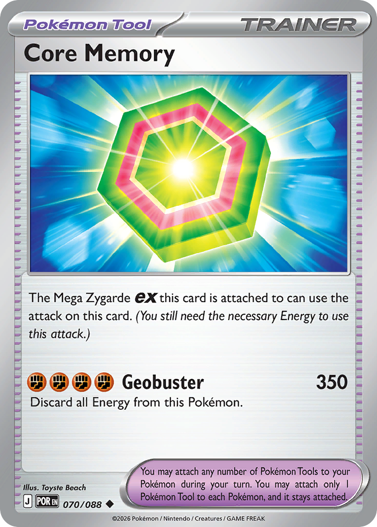 Core Memory — Perfect Order card #70 full image