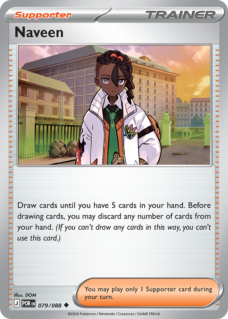 Naveen — Perfect Order card #79 full image