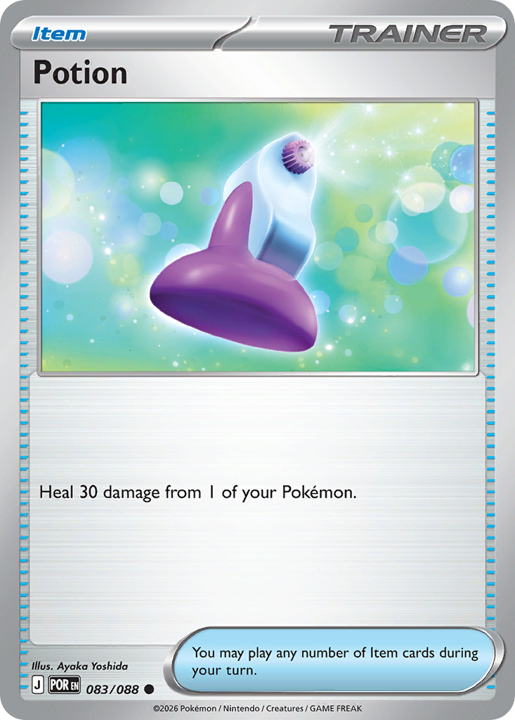Potion — Perfect Order card #83 full image