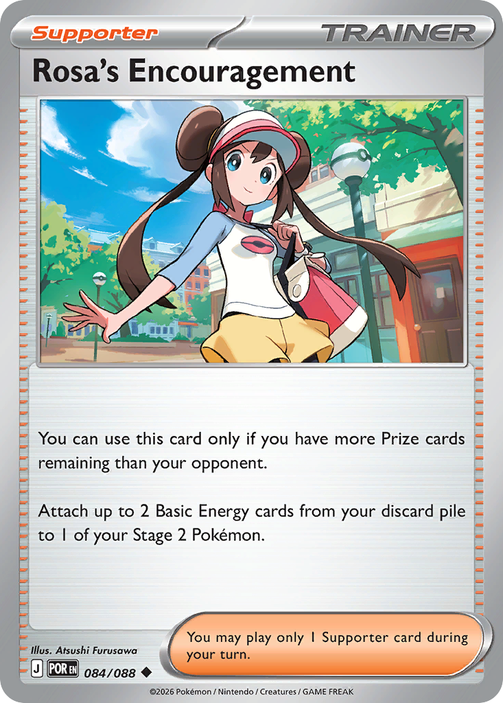 Rosa's Encouragement — Perfect Order card #84 full image