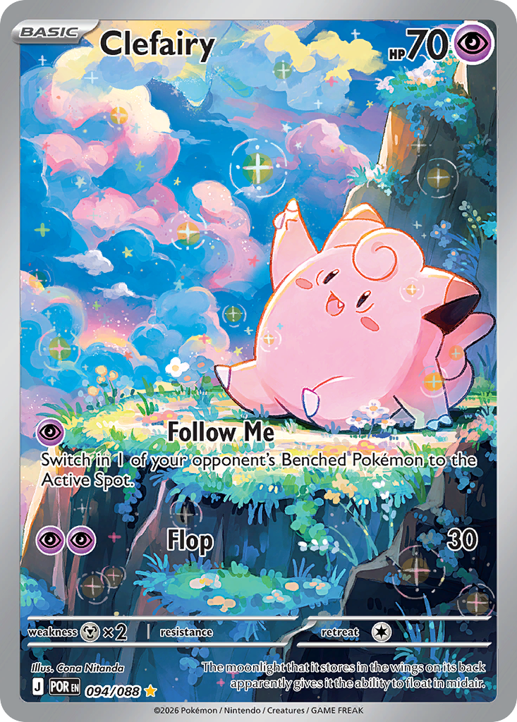 Clefairy — Perfect Order card #94 full image