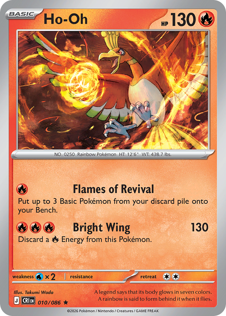 Ho-Oh — Chaos Rising card #10 full image