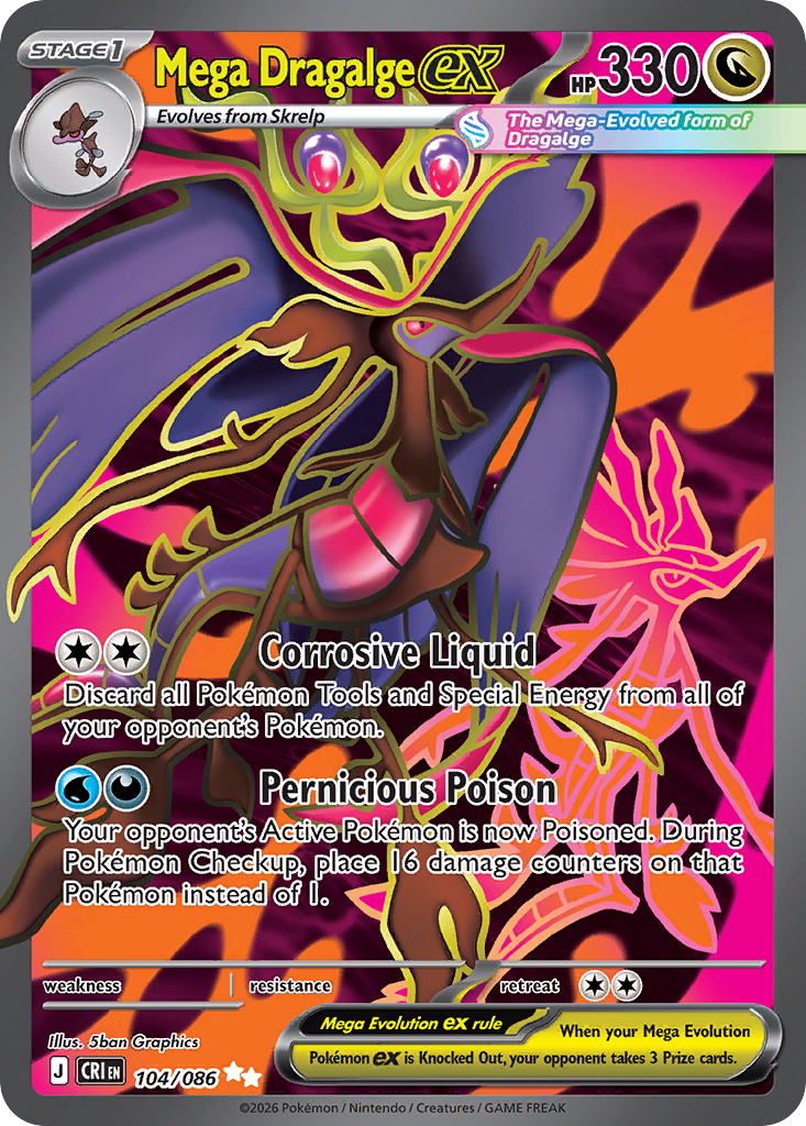 Mega Dragalge ex — Chaos Rising card #104 full image