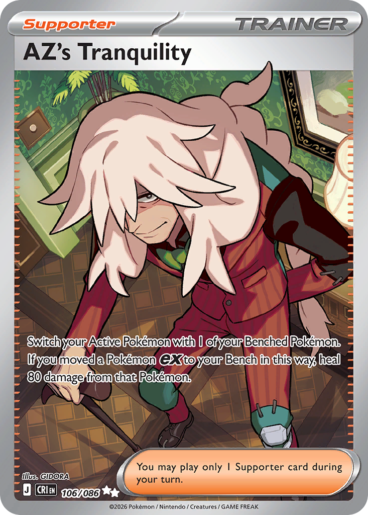 AZ's Tranquility — Chaos Rising card #106 full image