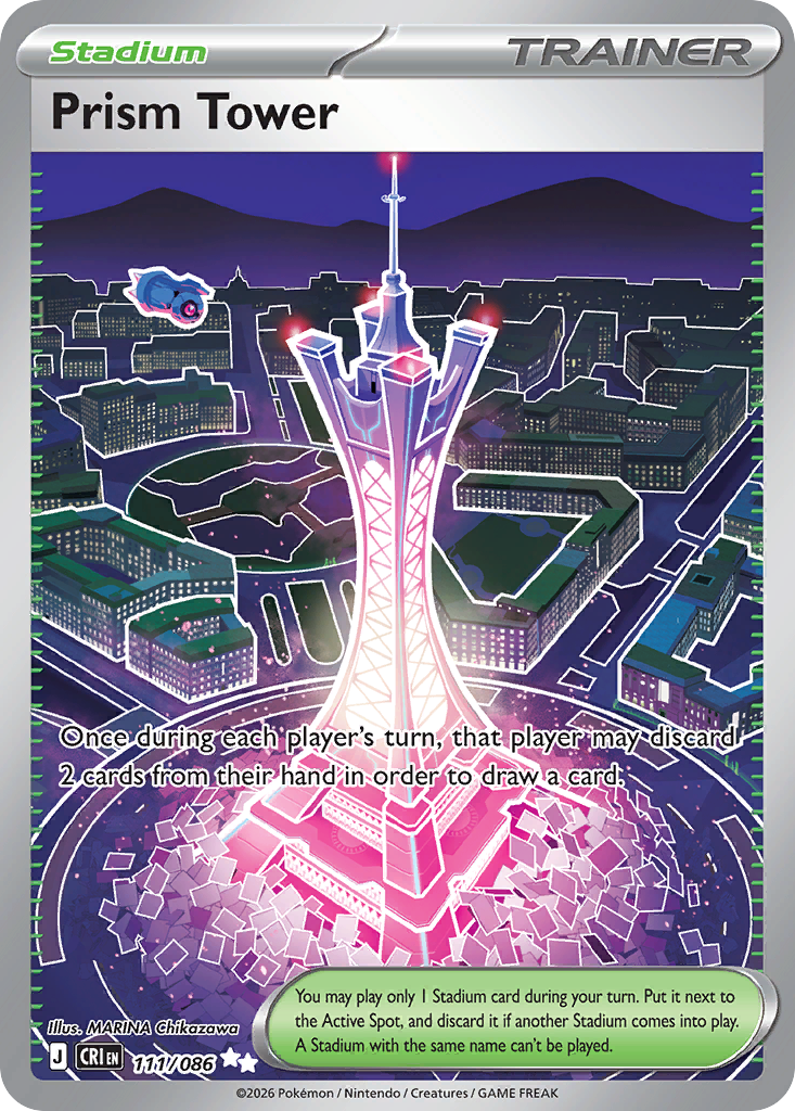 Prism Tower — Chaos Rising card #111 full image